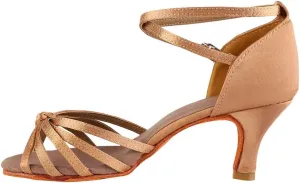 Jonlaki Ballroom Shoes, Soft Satin Latin Shoes, Women Ballroom Dancing Shoes, Social Beginner Practice Performance Shoes Latin Dance Shoes with Wear Ballroom Dance Shoes Women (37)