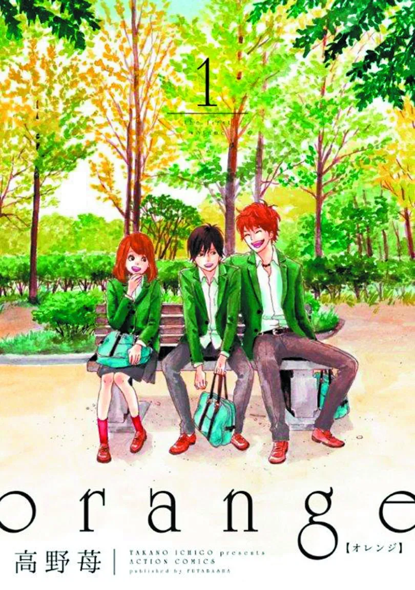 Orange Complete Collection TP Vol 01